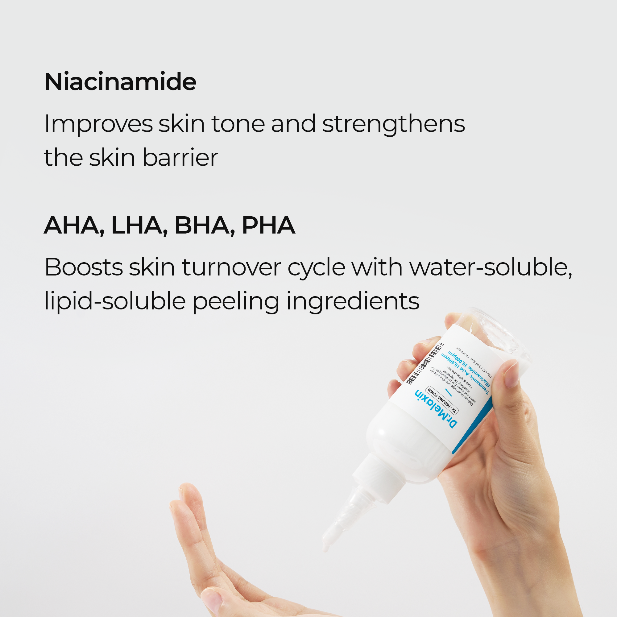 TX Eye Care Toner Set